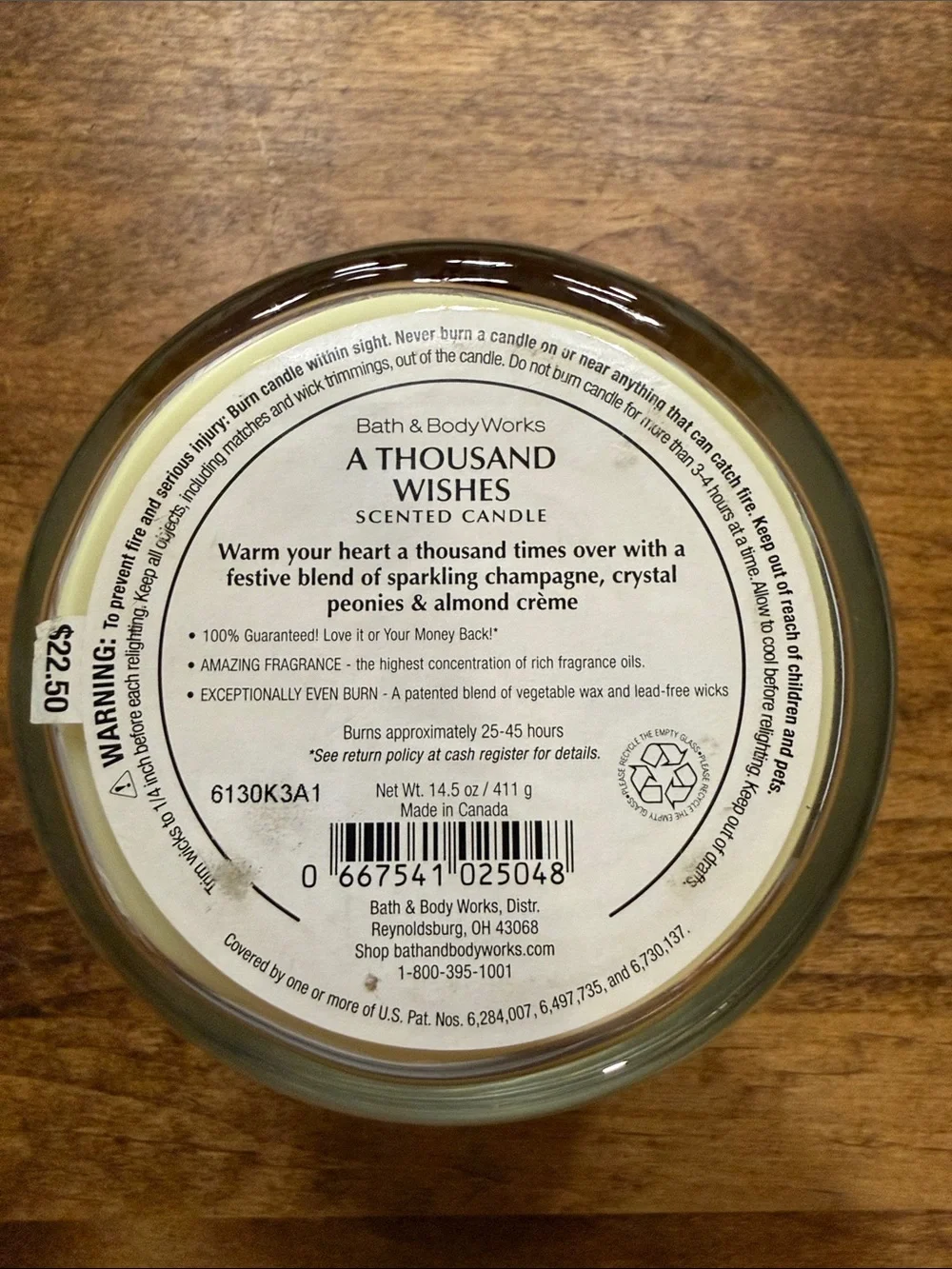 N/A bath body